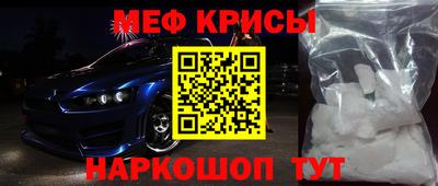 герыч Апрелевка