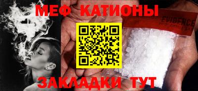 наркотики Донецк
