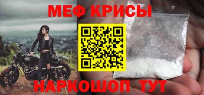 наркотики Донецк