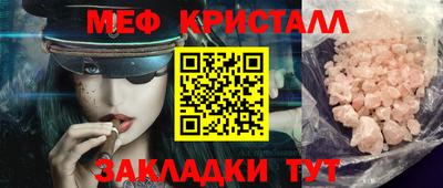экстази Добрянка