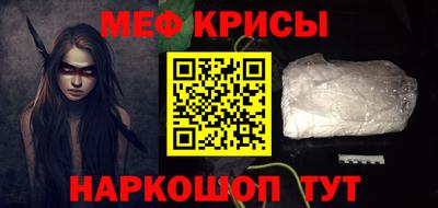 герыч Апрелевка