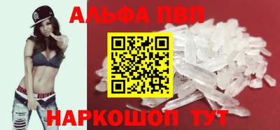 герыч Апрелевка