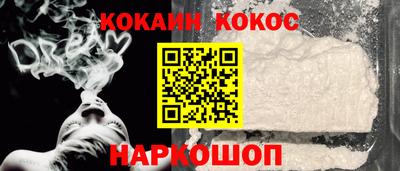 скорость mdpv Донской