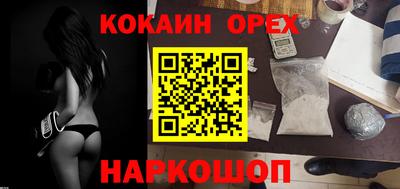 скорость mdpv Донской