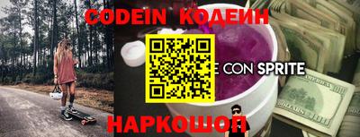 скорость mdpv Донской