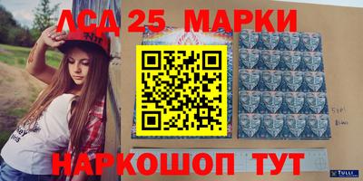 прущая мука Аргун