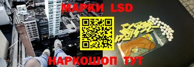 мяу мяу кристалл Дубна