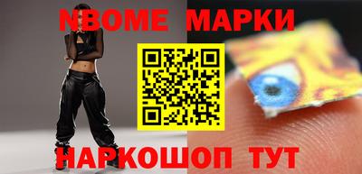 прущая мука Аргун