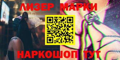 герыч Апрелевка