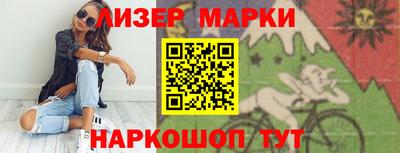 скорость mdpv Донской