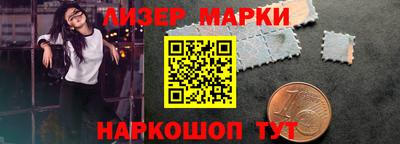 скорость mdpv Донской
