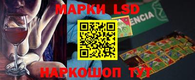 мяу мяу кристалл Дубна
