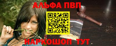 герыч Апрелевка