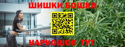 скорость mdpv Донской