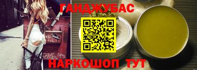 скорость mdpv Донской