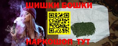 прущая мука Аргун