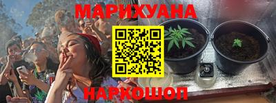 прущая мука Аргун