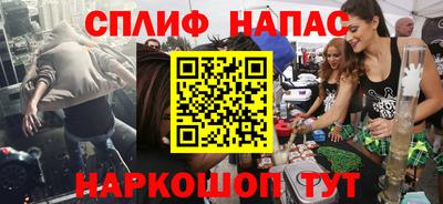 прущая мука Аргун