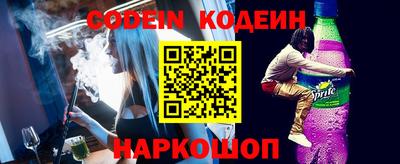 герыч Апрелевка