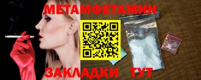 скорость mdpv Донской