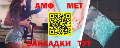 скорость mdpv Донской