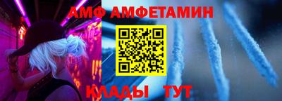 скорость mdpv Донской
