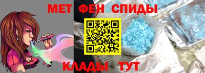наркотики Донецк