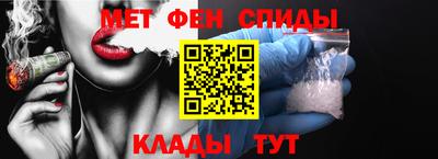 прущая мука Аргун