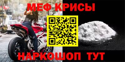 скорость mdpv Донской