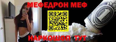 наркотики Донецк