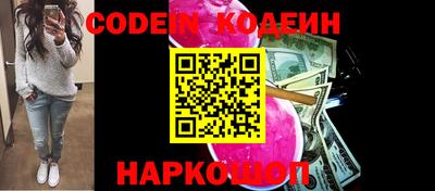 прущая мука Аргун