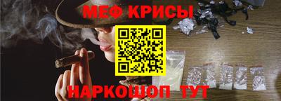 наркотики Донецк